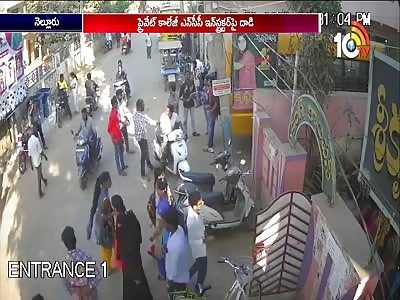 Students Vs NCC instructor Fight On Road