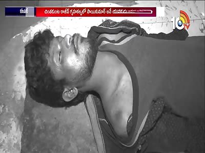 Young Man Hangs Himself Due To Love Issues