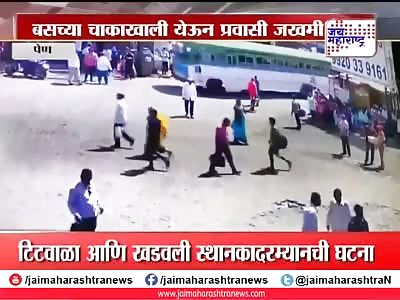 Horrible! Raigad bus accident