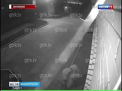 The guard was brutally beaten and the church was robbed