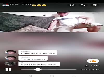 Dude Live-Streams His Suicide by Hanging