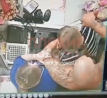 Sniper Kills Ex Convict Holding Hostage