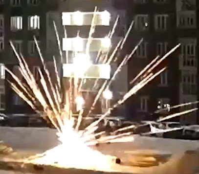 Go Ahead Look Inside The Fireworks...