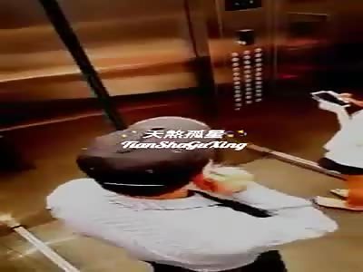 Probably the same ghost who possessed Elisa Lam