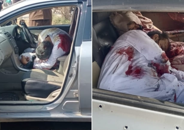 Family of Three Riddled With Bullets 