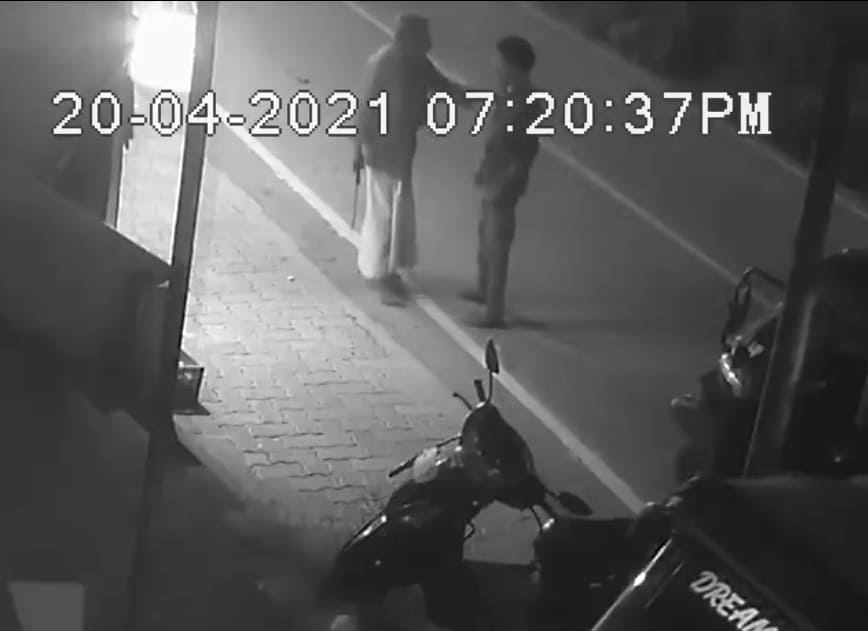 One Swing Was All It Took