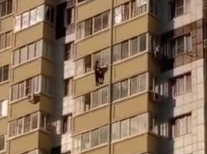 Nowhere To Go But Down 