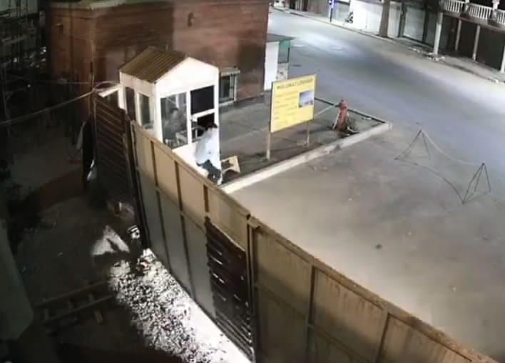 Then It's Time You Disappear