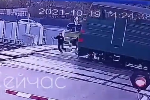 Distracted Girl Obliterated By Train