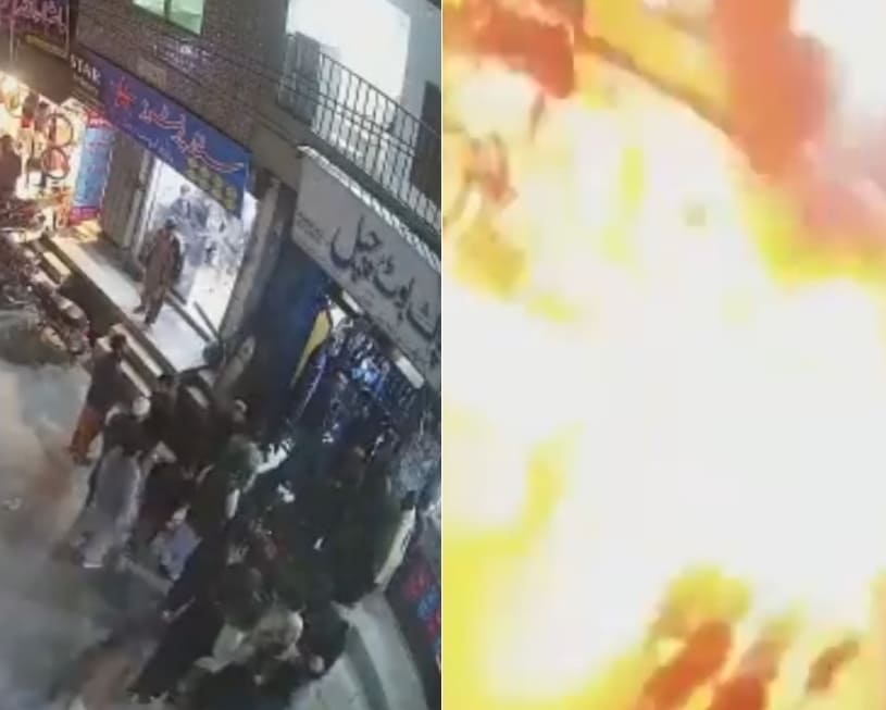 Two Policeman Killed In Targeted IED Blast