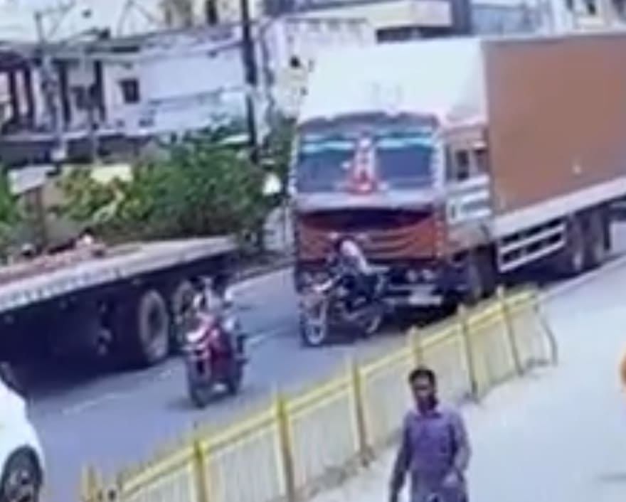 Taken For An Unexpected Ride...