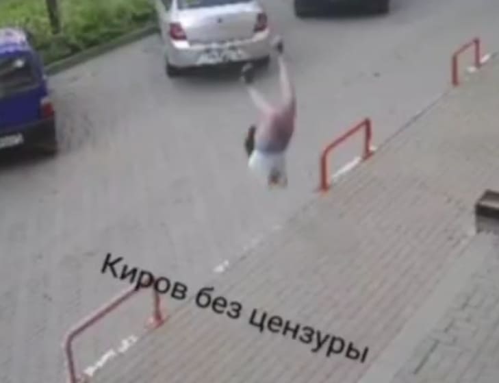 Day Drinking Gone Wrong