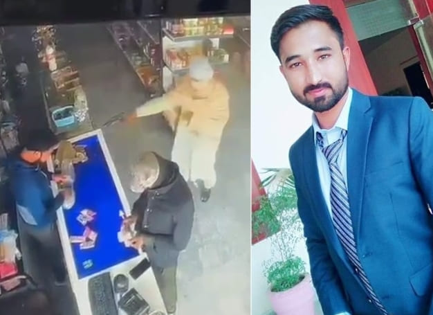 Store Clerk Fatally Shot During Robbery 