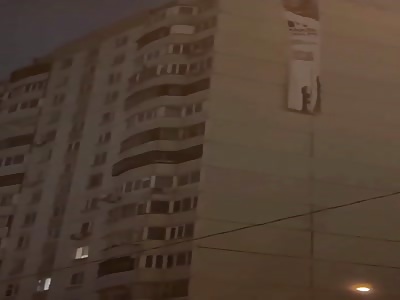 Banner Placement Gone Wrong 