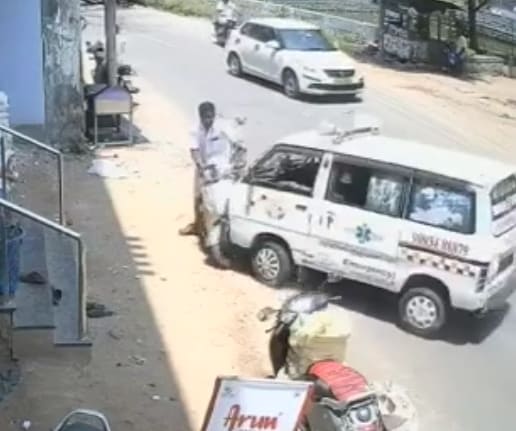 Your Ambulance Has Arrived 