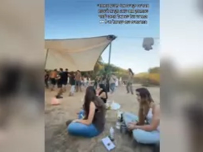 Moment Rave Massacre Began. Terrorist Landing on Paraglider