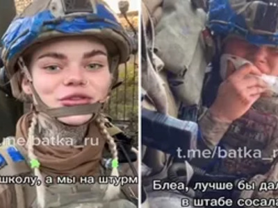 Cute Ukrainian Girl Before and After.