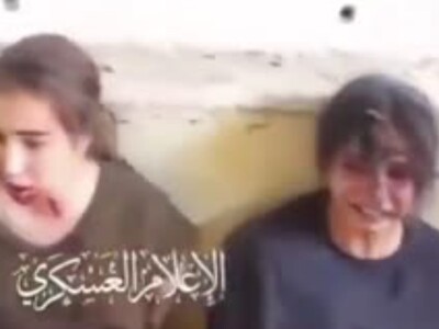4 Israeli Chicks Captured by Hamas... GEEZ!