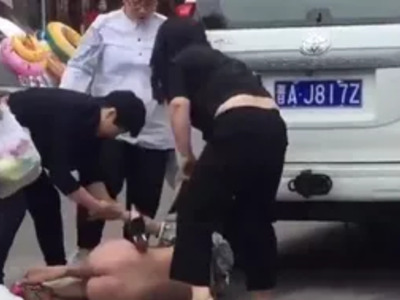 Mission Beat the Mistress.