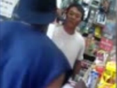 Who Pissed In Rice Cube's Old English?