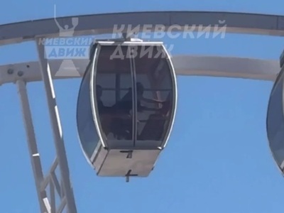 Ukraine: Couple has HARDCORE Sex at Top of Ferris Wheel 