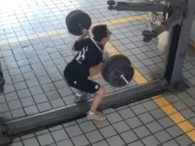 That's Not The Squat Rack