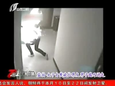 Woman Burns Herself Alive in Front of her Panicking Boyfriend