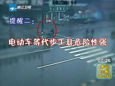 Chinese Peddler is Killed in Unlucky Freaky Bizarre Accident 