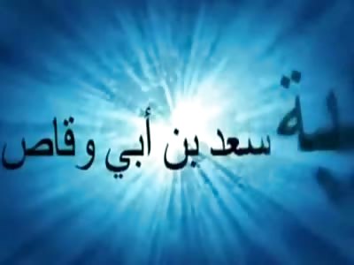 Suicide Bomber walks up to Checkpoint and Detonates on Syrian Soldeir