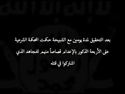 3 Men Executed with many Bullets from the AK-47 Assault Rifle (New) 