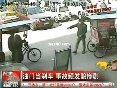 Woman Crushed then Run Over by Out of Control Drunk Man (Watch Slow Motion)