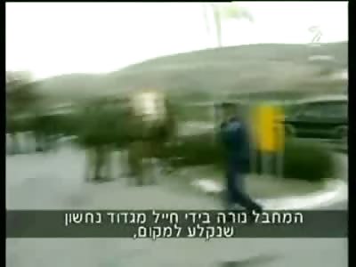 Lunatic Husband takes Revenge on the Man who Stabbed his Wife 