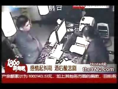 Man stabs his Girlfriend to Death at her Work