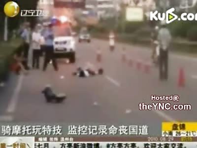 When Trying to act Cool on a Moped goes Horribly Wrong