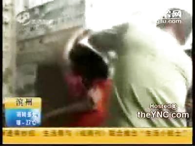 Poor Girl in China has a Bit of a Problem