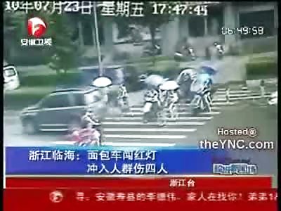 Female with Large Umbrella Run over by a Pink Bus in Busy Chinese Traffic (Watch Slow Motion)