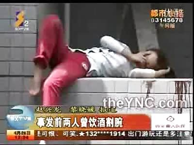 A Happy Ending...Girl lands on Lucky 13th Floor instead of the Ground Video (Image Set in Description)