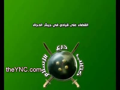 Militia Leader Shot to Death with Silencer by Group in W. Baghdad