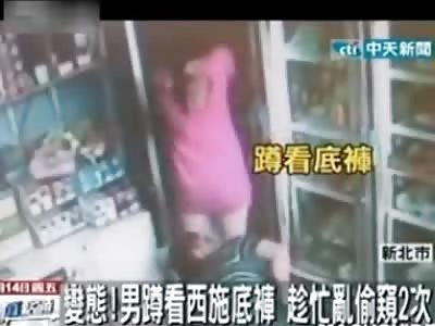 Sick Man Looks up Girls Skirt in Store