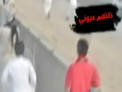 The Dismembered Flying Arab