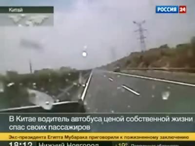 Short Sharp Shock...Bus Driver Killed by Flying Saucer (Flying Metal)