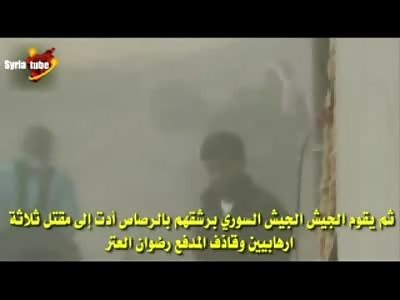 This Rebel is NOT Qualified to Shoot the Anti-Tank Gun