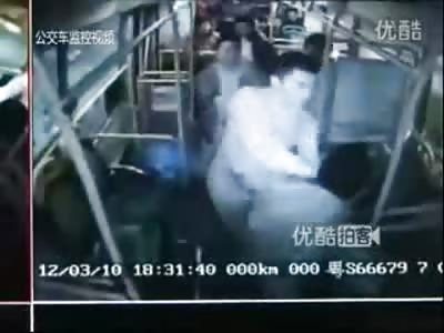 Scared Bus Drive Stabs Policeman to Death