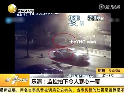 Brutal Hit and Run on Innocent Couple then Truck comes back to Rob Victims