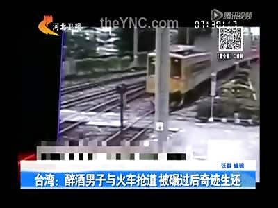 Drunk Man Plays Train Game...... Loses Badly!!!