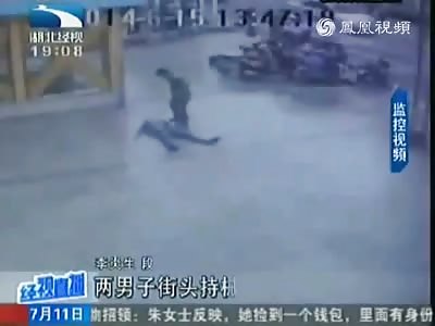 Man Brutally Stabbed to Death on the Street in Broad Daylight