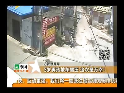 Little Girl Out for a Stroll is Run Over by Car in Front of Her Friend 