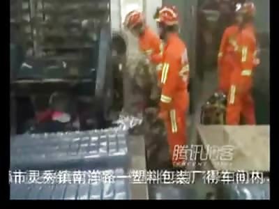 Woman's Scalp Ripped off by Machine at Work