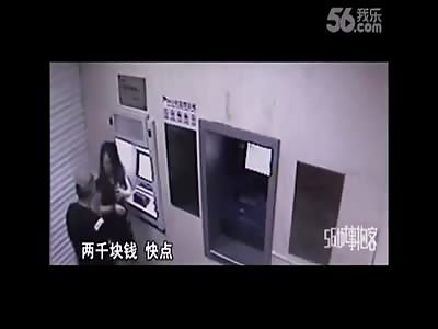 Stars of the YNC #41