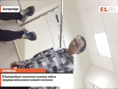 Schoolboy beats seller in the bookstore